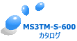 MS3TM-S-600 カタログ