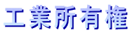 HƏL